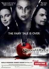 Εφιαλτης Στο Στοιχειωμενο Δασος / Snow White: A Tale of Terror (1997)