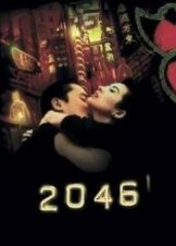 2046 (2004)