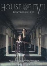 House of Evil (2017)