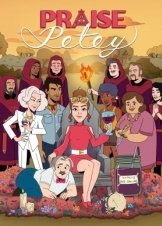 Praise Petey (2023)