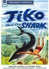 Ο Θαυμαστοσ Κοσμοσ Των Ωκεανων / Tiko and the Shark / Ti-Koyo e il suo pescecane (1962)
