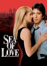 Το Ερωτικό Αντικείμενο του Εγκλήματος / Sea of Love (1989)