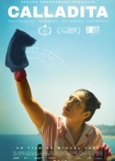 Η Σιωπηλή Καμαριέρα / The Quiet Maid / Calladita (2024)