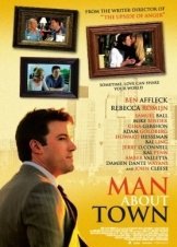 Ακραία πάθη / Man About Town (2006)