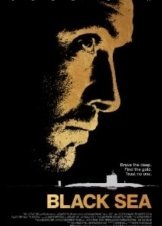 Επιχείρηση: Μαύρη Θάλασσα / Black Sea (2014)