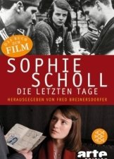 Sophie Scholl – Die letzten Tage / Οι Τελευταίες Ημέρες της Σόφι Σολ (2005)