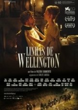 Linhas de Wellington (2012)