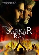 Sarkar Raj (2008)