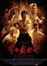 The Legend of Bruce Lee (2010)
