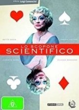 Lo scopone scientifico (1972)