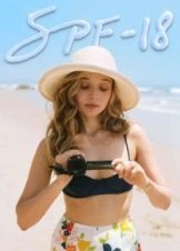 SPF-18 (2017)