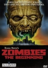 Ζομπι: Η Αρχη / Zombi: La creazione / Zombies: The Beginning (2007)
