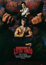 Showdown in Little Tokyo / Σκληρή αναμέτρηση στο μικρό Τόκιο (1991)