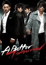 A Better Tomorrow / Moo-jeok-ja (2010)