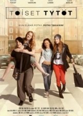 Other Girls / Toiset tytöt (2015)