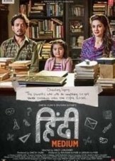 Hindi Medium (2017)