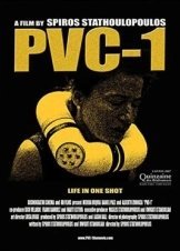 PVC-1 (2007)