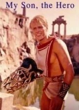 Arrivano i Titani / My Son, the Hero (1962)