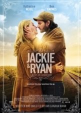 Τζάκι και Ράιν / Jackie and Ryan (2014)