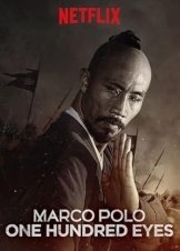 Marco Polo: One Hundred Eyes / Μάρκο Πόλο: Εκατό Mάτια (2015)