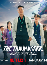 The Trauma Code: Heroes on Call / Jung-jeung-eui-sang-sen-teo (2025)