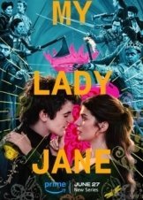 Η Λαίδη Τζέιν μου / My Lady Jane (2024)