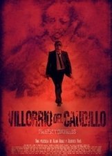 Villorrio del Caudillo (2014)