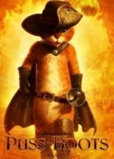 Puss in Boots / Γάτος Σπιρουνάτος (2011)