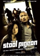 The Stool Pigeon / Sin yan (2010)