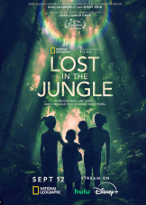 Χαμένοι Στη Ζούγκλα / Lost in the Jungle (2025)