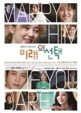 Marry Him If You Dare (2013)