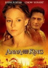 Η Άννα και ο Βασιλιάς / Anna and the King (1999)