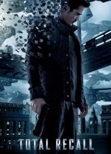 Ολική Επαναφορά / Total Recall (2012)