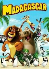 Μαδαγασκάρη / Madagascar (2005)