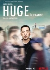 Huge in France (2019)