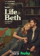 Life and Beth (2022)