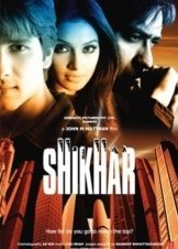 Shikhar (2005)