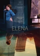 Ελένα / Elena (2011)