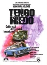 Φοβάμαι / I Am Afraid (1977)