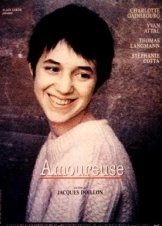 Η Ερωτευμενη / Amoureuse / Lover (1992)