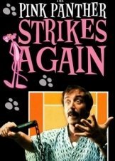 The Pink Panther Strikes Again (1976)