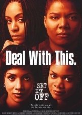 Εκρηξη Οργησ / Set It Off (1996)