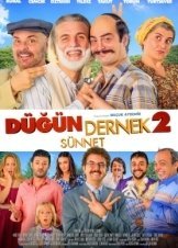 Γαμοσ Αλα Τουρκικα 2: Η Περιτομη / Düğün Dernek 2: Sünnet (2015)