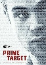 Prime Target / Πρώτος Στόχος (2025)