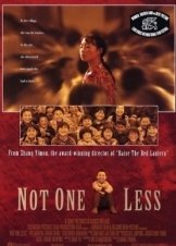Not One Less / Yi ge dou bu neng shao (1999)