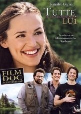 Ο Πρώην και ο Επόμενος / Catch and Release (2006)