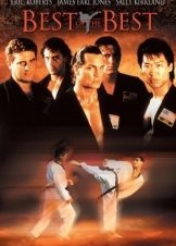 Η αναμέτρηση / Best of the Best (1989)