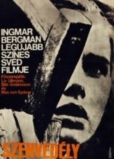 The Passion of Anna (1969)