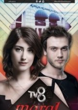 Maral: En güzel Hikayem (2015)