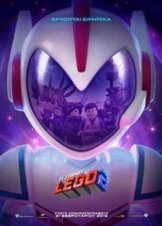 The Lego Movie 2 The Second Part / Η Ταινία Lego 2 (2019)